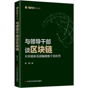 �c�I(l��ng)��(d��o)�ɲ�Մ�^(q��)�K�