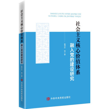 ���(hu��)���x���ăr(ji��)ֵ�wϵ�����h�Ľ��O(sh��)�о�