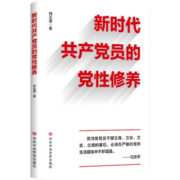 �r(sh��)�����a(ch��n)�h�T���h�����B(y��ng)