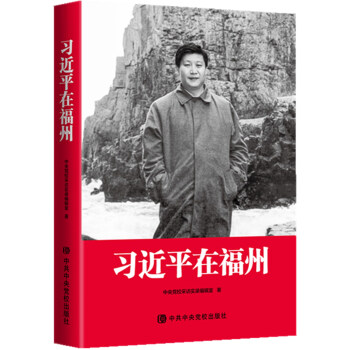 ��(x��)��ƽ�ڸ��ݣ����b��