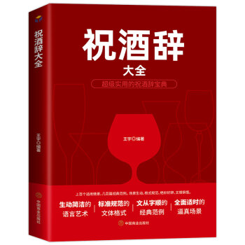 ף���o��ȫ���������õ�ף���~���䣨־��������I(l��ng)�����o��ȫ��