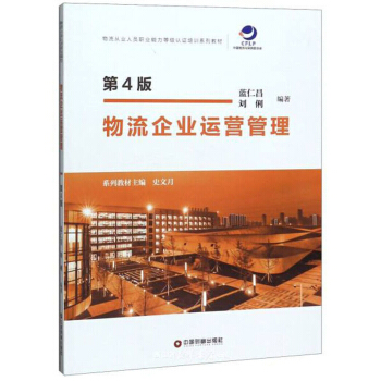 ������I(y��)�\�I��������4�棩