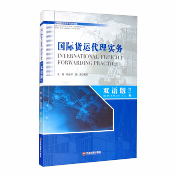 ���H؛�\���팍�գ��hӢ�p�Z�棩