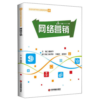 �W(w��ng)�j(lu��)�I�N