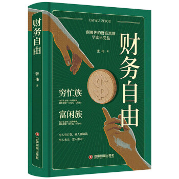 ؔ��(w��)���ɣ���ؔ���B(y��ng)��ӛؔ��(w��)���ɏ�˼�S�D(zhu��n)׃�_ʼ�����b��