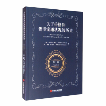 �P�ڃr���؛����ͨ��r�Ěvʷ ��2��