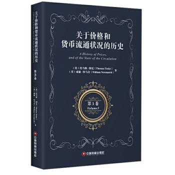 �P(gu��n)�ڃr(ji��)���؛����ͨ��r�Ěvʷ����3����