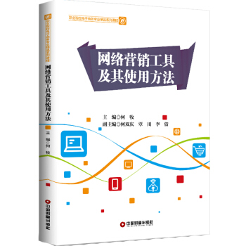 �W(w��ng)�j�I�N���߼���ʹ�÷���