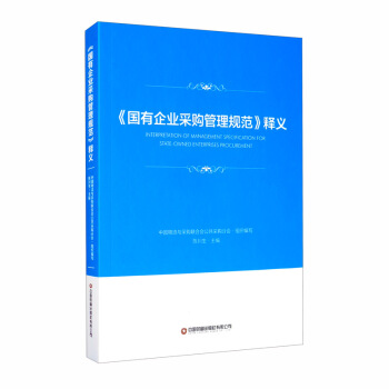 ����(gu��)����I(y��)��ُ(g��u)����Ҏ(gu��)������x