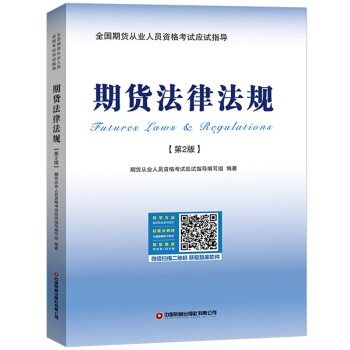 ��؛���ɷ�Ҏ(gu��)