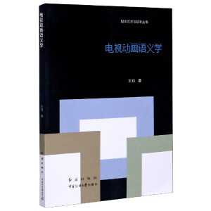 �ҕ�Ӯ��Z�x�W