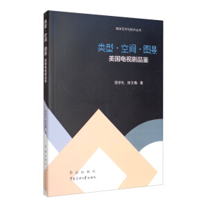 ��������g���D����������(gu��)�ҕ��Ʒ�b