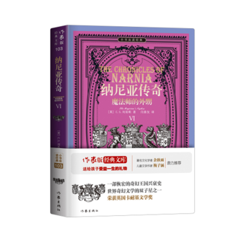 �{�၆�������ħ������������С��(sh��)�x(ch��ng)�x��(j��ng)�� ������ ÷�Ӻ��������]��