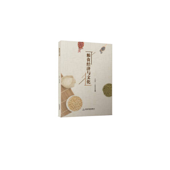 �Zʳ��(j��ng)���c�Ļ�