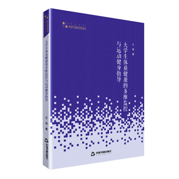 ��У�W(xu��)�g(sh��)�о�Փ��������ˇ�g(sh��)�w������ ��W(xu��)���w�|(zh��)�����Ķ�S�O(ji��n)���c�\(y��n)�ӽ���ָ��(d��o)