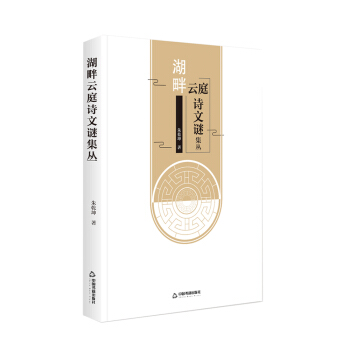 ������ͥԊ(sh��)���i���������b��