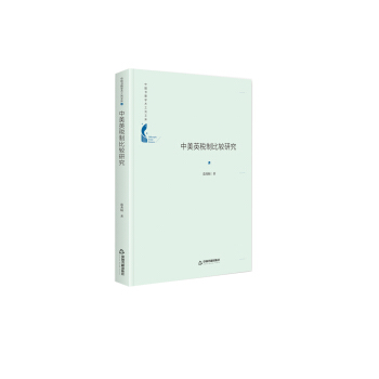 �Ї�(gu��)��(sh��)���W(xu��)�g(sh��)֮���Ď�(k��)�� ����Ӣ���Ʊ��^�о������b��