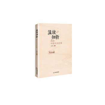 �ع�֪�£����f(shu��)�Ї�(gu��)�Ļ�����