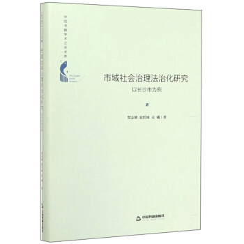 ��������������λ��о������Lɳ�О�����/�Ї������W(xu��)�g(sh��)֮���Ď�