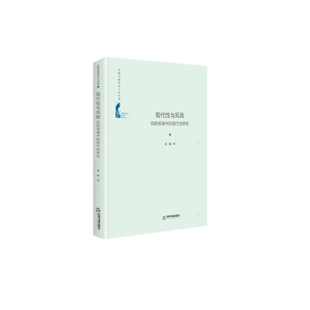 �Ї�(gu��)�����W(xu��)�g(sh��)֮���Ď�(k��)�� �F(xi��n)�����c�L(f��ng)�U(xi��n)���L(f��ng)�U(xi��n)ҕ��еĬF(xi��n)�����о������b��