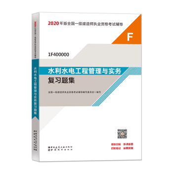 2020һ�����쎟��ԇ�̲� ˮ��ˮ늹��̹����c����(w��)��(f��)��(x��)�}��