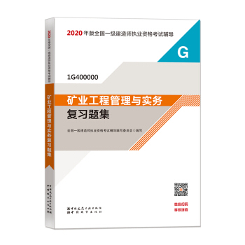 2020һ�����쎟��ԇ�̲� �V�I(y��)���̹����c����(w��)��(f��)��(x��)�}��