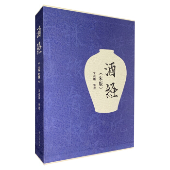 �ƽ�(j��ng)���ΰ棩