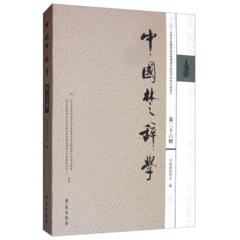 �Ї����o�W(xu��)����26݋��