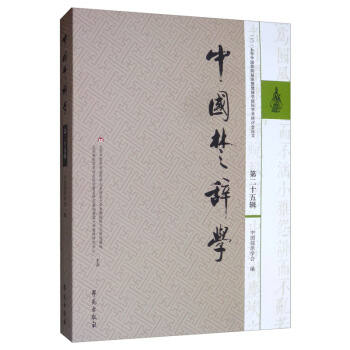 �Ї����o�W(xu��)����25݋��