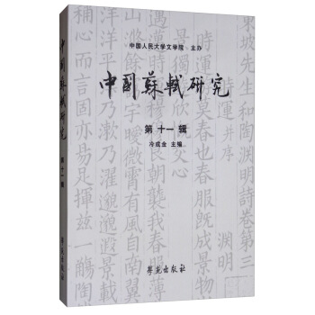 �Ї�(gu��)�K�Y�о�����11݋��