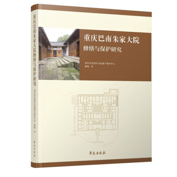 �ؑc������Ҵ�Ժ�޿��c���o�о�