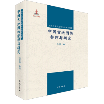 ���ݴ�W(xu��)��������У�D���^���Ї�(gu��)�ŵ؈D�������c�о�