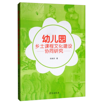 �׃��@�l(xi��ng)���n���Ļ����O(sh��)�f(xi��)ͬ�о�