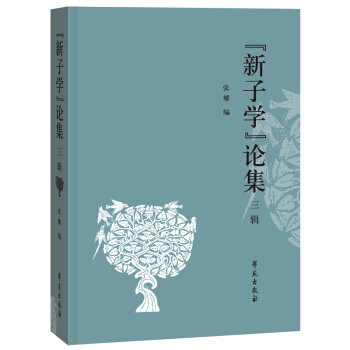 �����ӌW(xu��)��Փ������݋