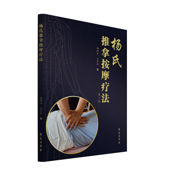 �������ð�Ħ��������2�棩