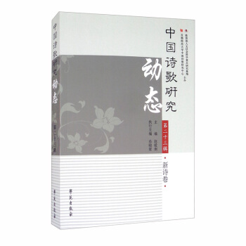 �Ї�(gu��)Ԋ(sh��)���о���(d��ng)�B(t��i)����23݋.��Ԋ(sh��)����