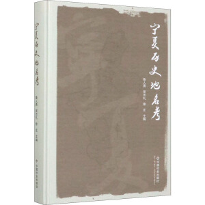 ���Ěvʷ������