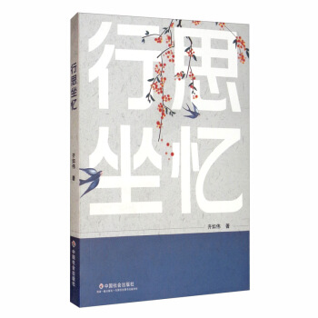 ��˼����