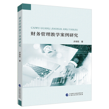 ؔ��(w��)�����̌W(xu��)�����о�