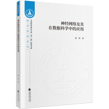 ��(j��ng)�W(w��ng)�j(lu��)�����ڔ�(sh��)��(j��)�ƌW(xu��)�еđ�(y��ng)��