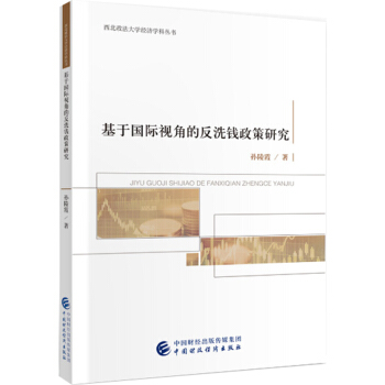 ���ڇ��Hҕ�ǵķ�ϴ�X�����о�