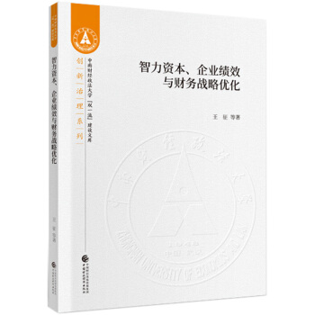 �����Y������I(y��)��Ч�cؔ��(w��)��(zh��n)�ԃ�(y��u)��