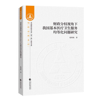 ؔ���֙�(qu��n)ҕ�����҇������t(y��)���l(w��i)�����վ��Ȼ����}�о�