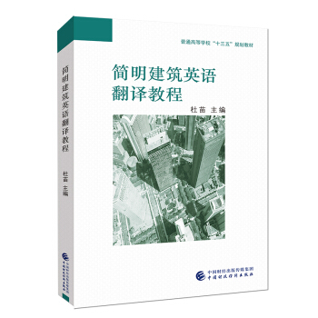 ��������Ӣ�Z���g�̳�