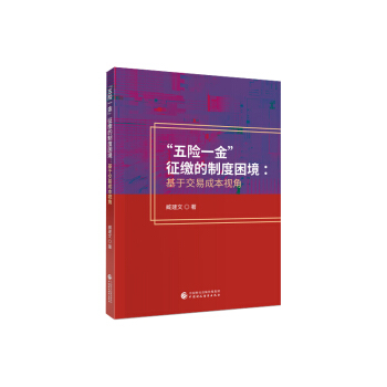 �����U(xi��n)һ�����U���ƶ�����