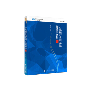 �a(ch��n)���ںό�Ӗ���؃�(y��u)�㰸������һ��