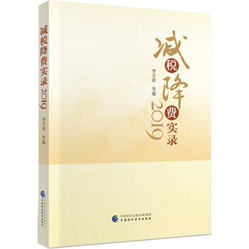 �p�����M��䛣�2019��