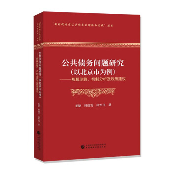 �������Ն��}�о�