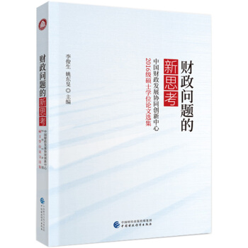 ؔ�����}����˼��