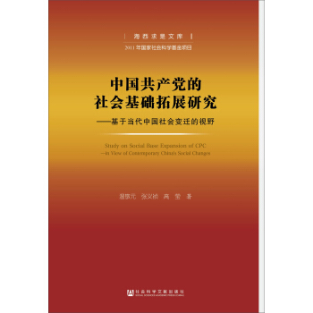 �Ї�(gu��)���a(ch��n)�h�����(hu��)���A(ch��)��չ�о������ڮ�(d��ng)���Ї�(gu��)���(hu��)׃�w��ҕҰ